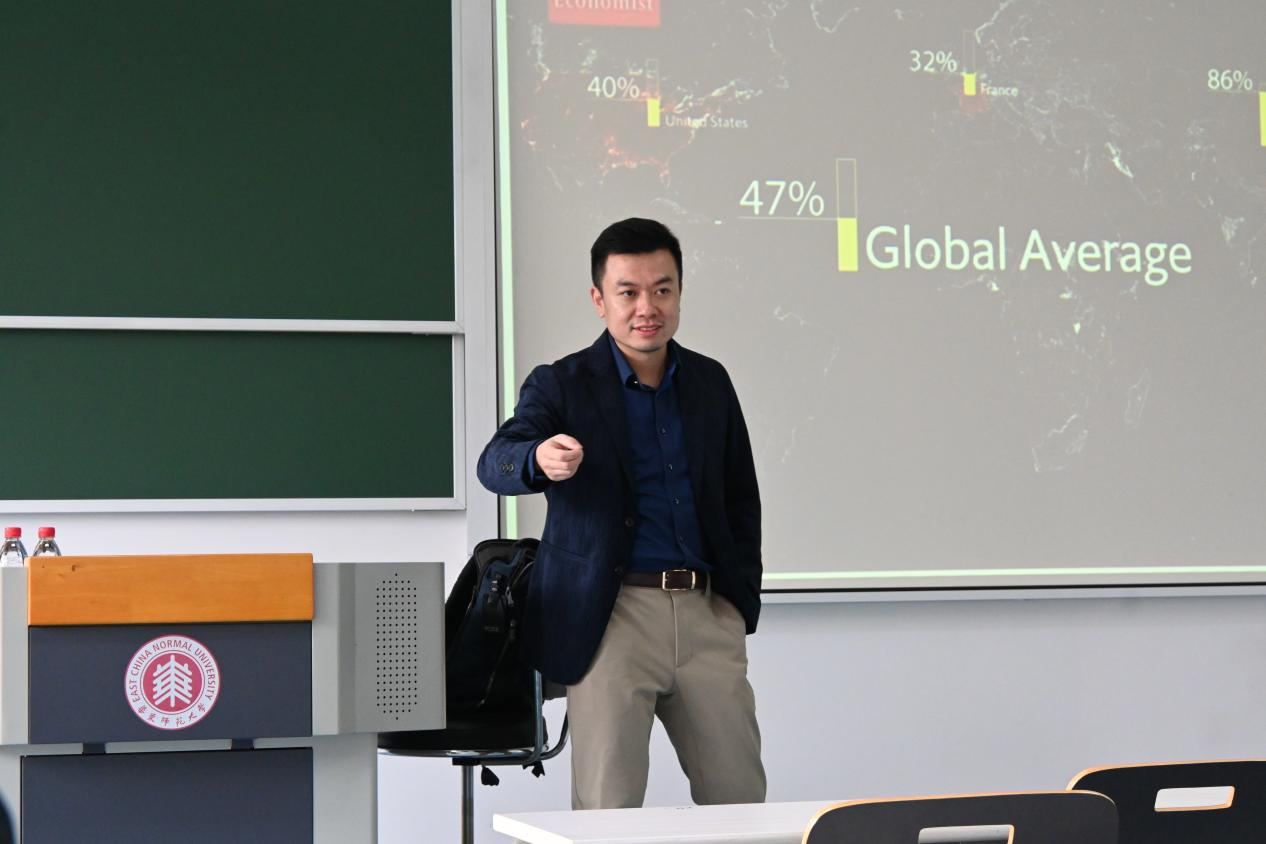 图1 主讲人 洪澄老师.png