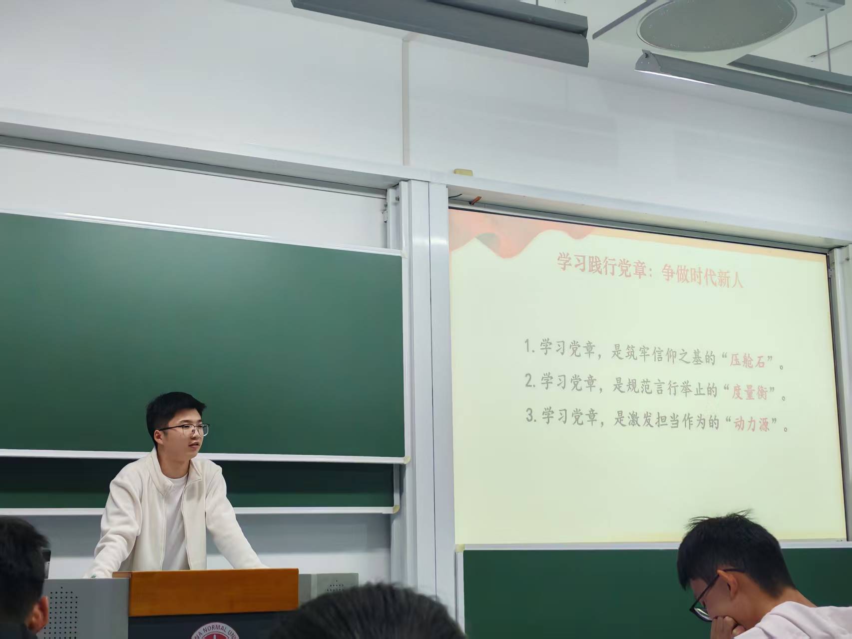 4张星宇.jpg 4张星宇.jpg