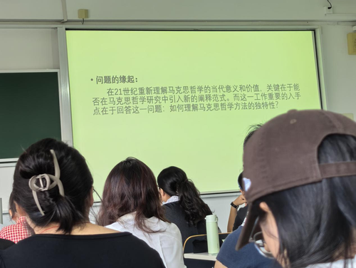 图2 吴猛老师向同学们抛出问题.png