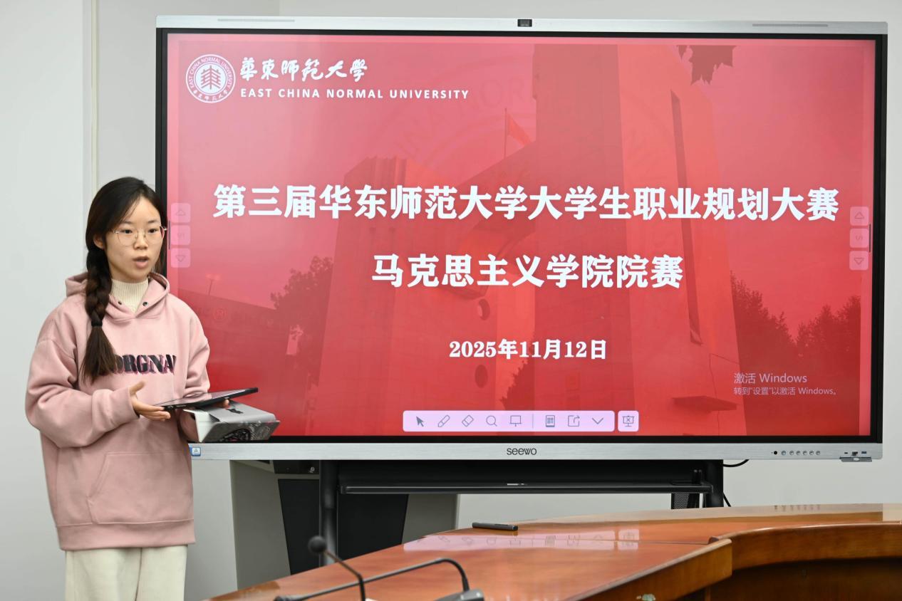 wps_doc_4.jpeg wps_doc_4.jpeg