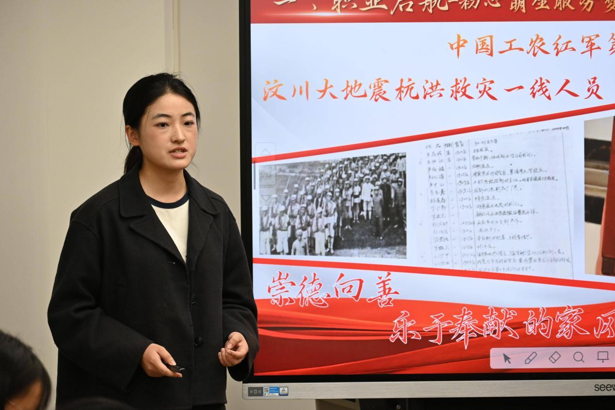 wps_doc_21.jpeg wps_doc_21.jpeg