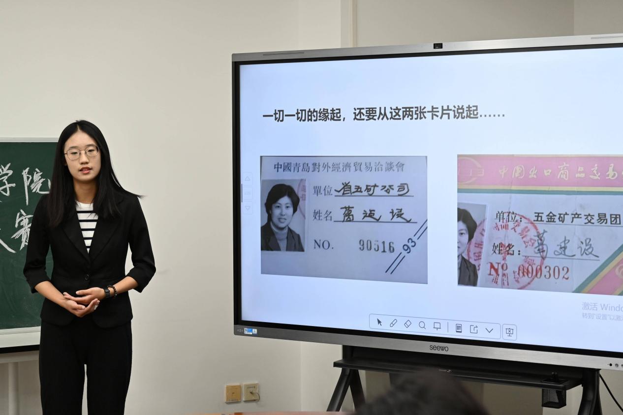 wps_doc_7.jpeg wps_doc_7.jpeg