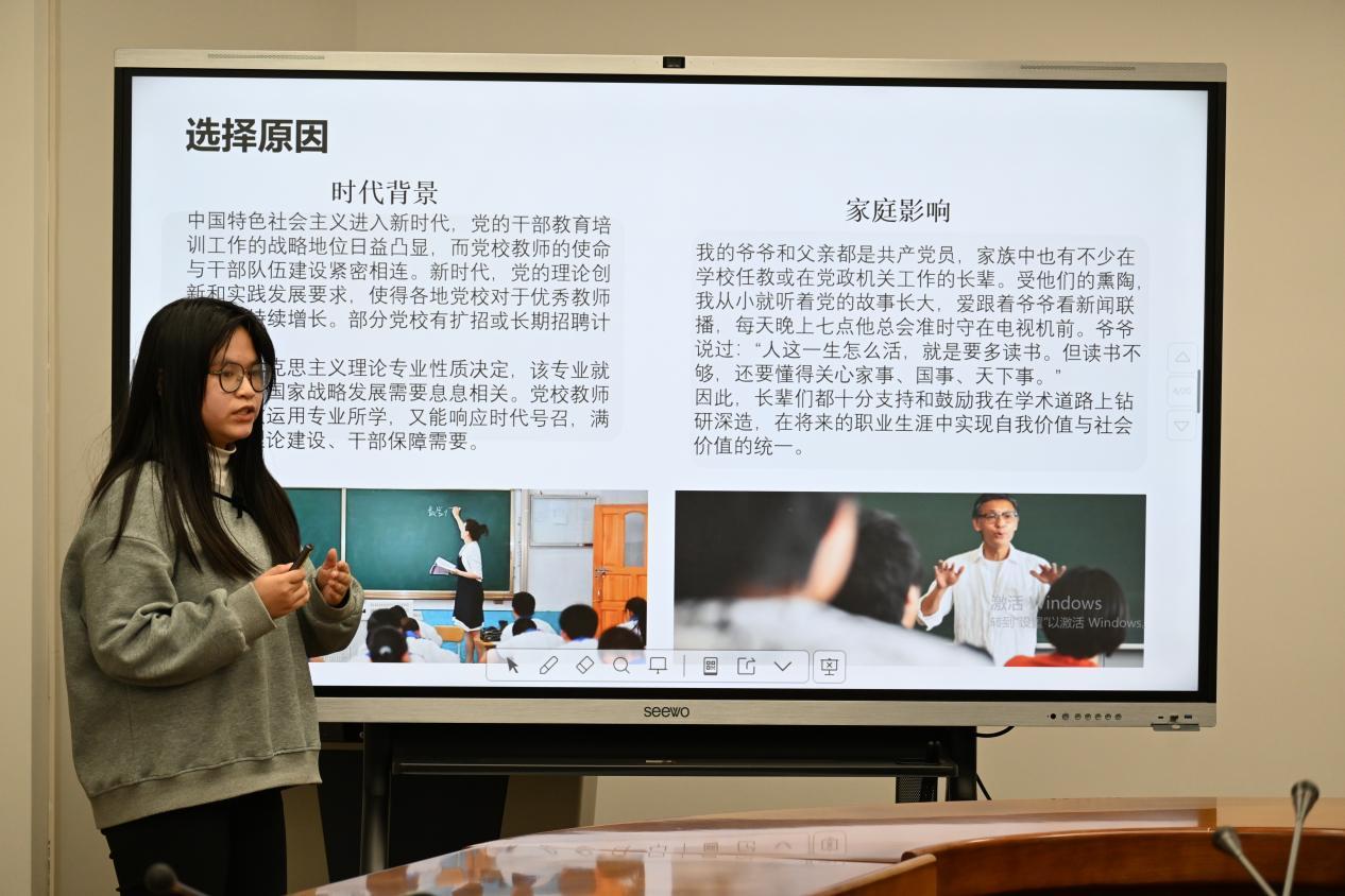 wps_doc_18.jpeg wps_doc_18.jpeg