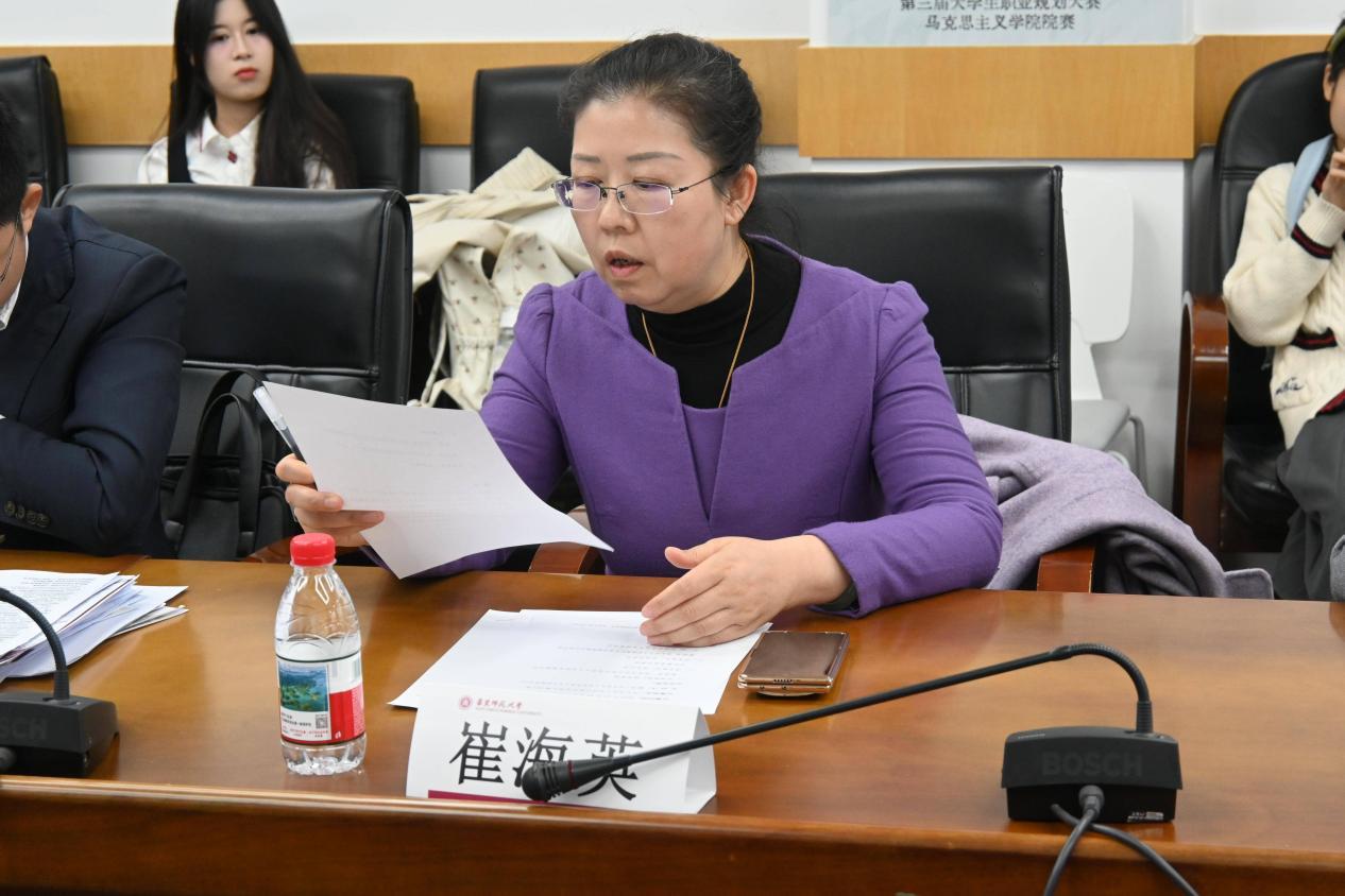 wps_doc_30.jpeg wps_doc_30.jpeg