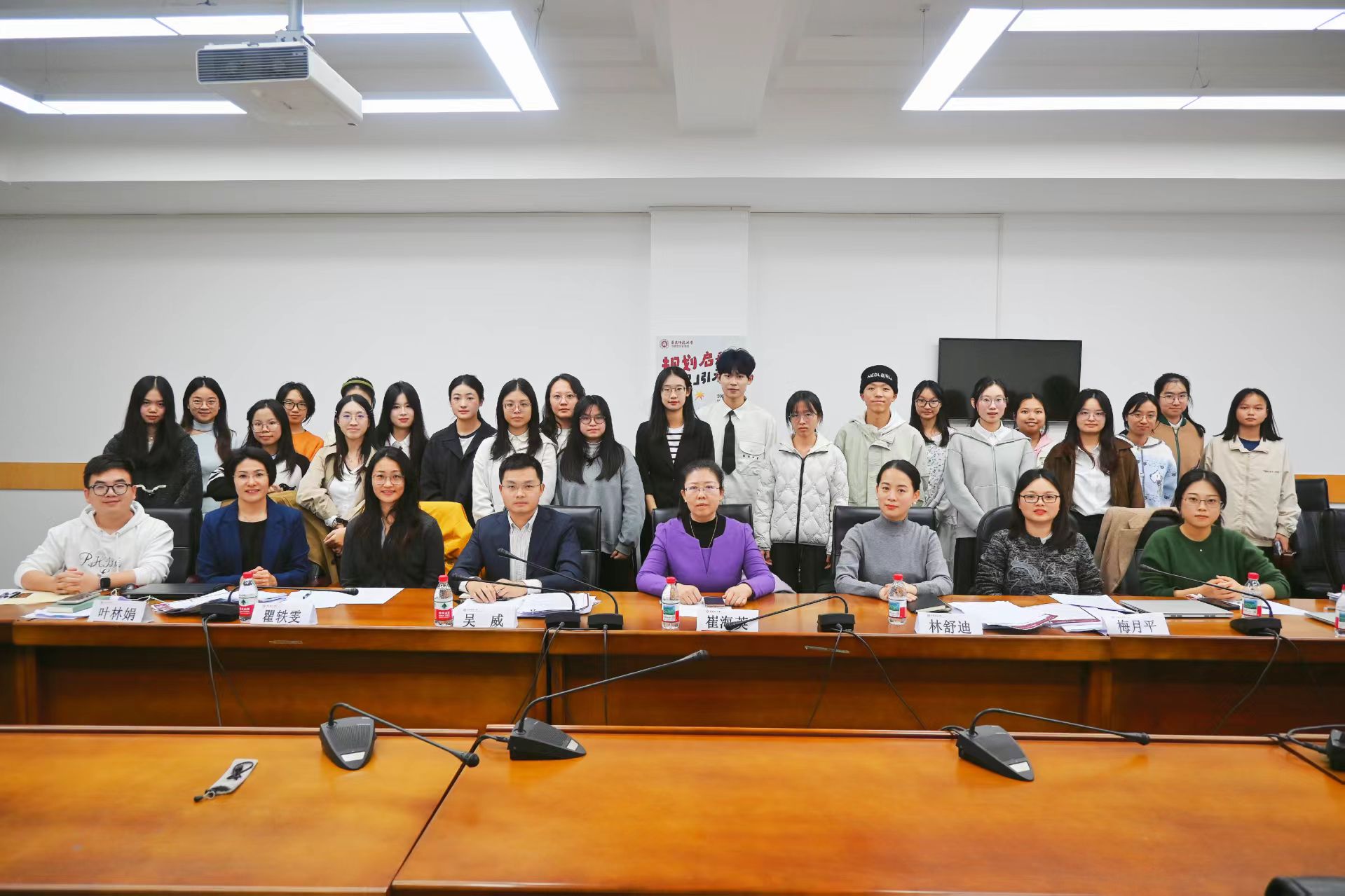 微信图片_20251112233111_179_2.jpg 微信图片_20251112233111_179_2.jpg