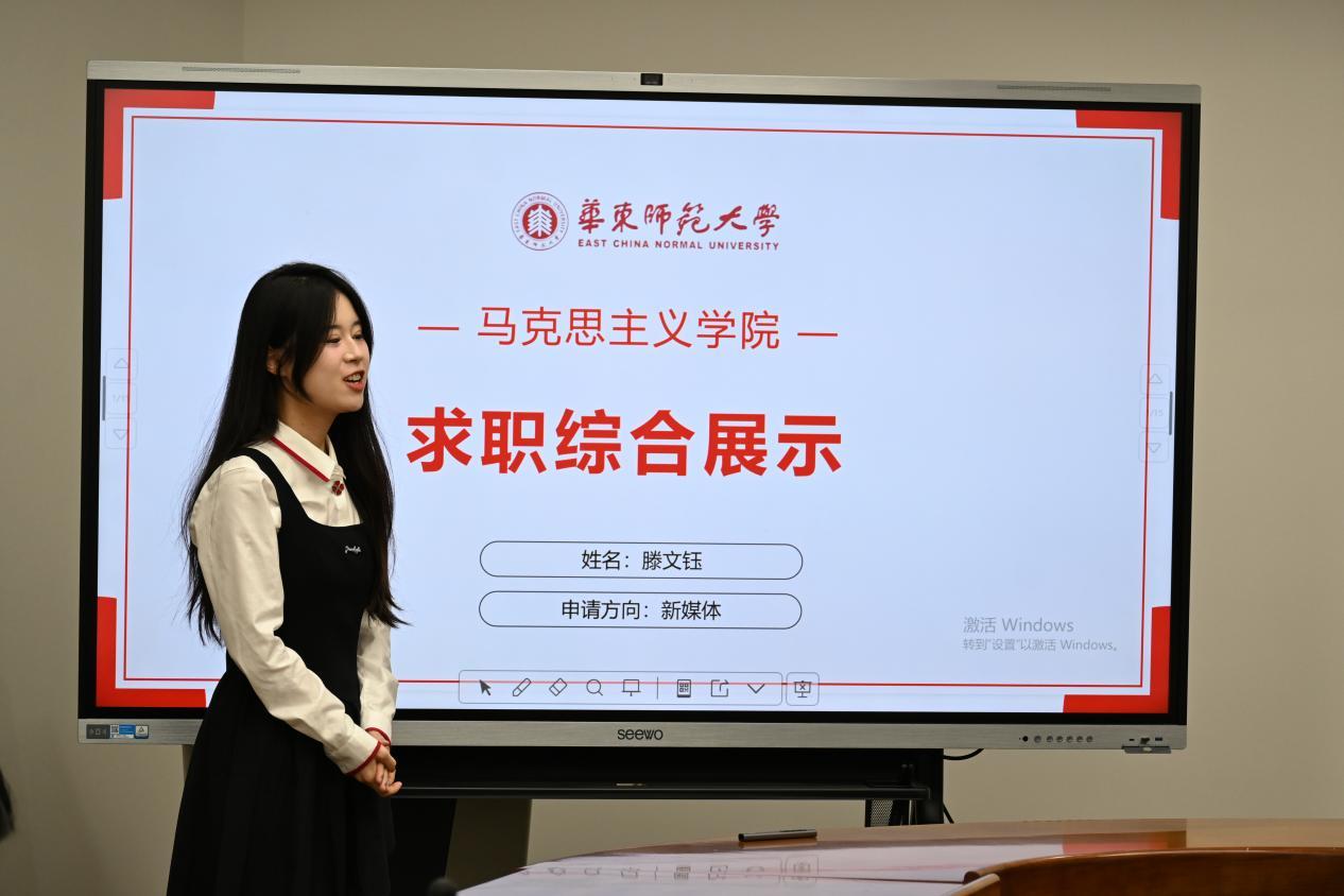 wps_doc_24.jpeg wps_doc_24.jpeg