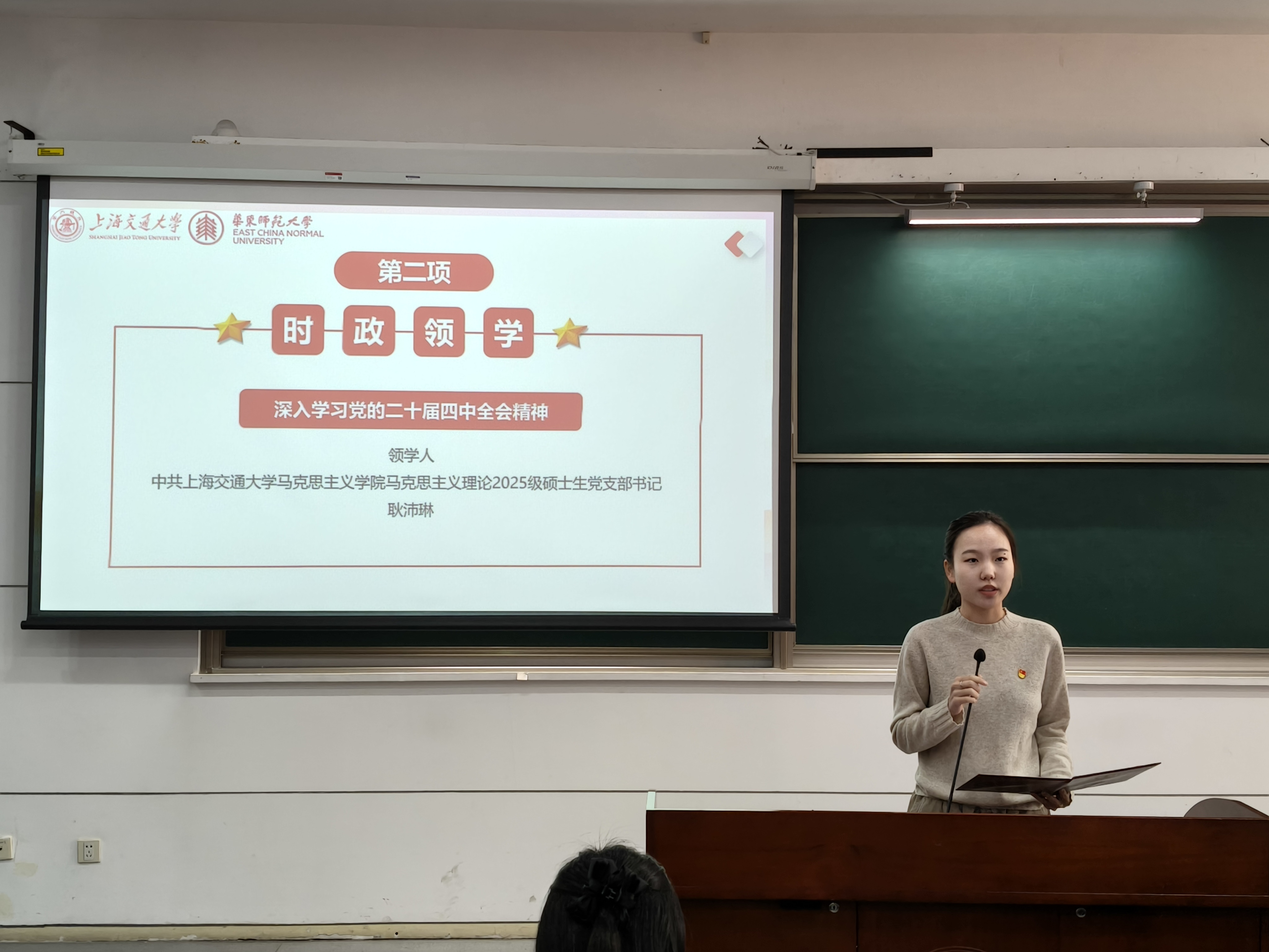 a31a36e845962294da6fa6e0c697562a.JPG a31a36e845962294da6fa6e0c697562a.JPG